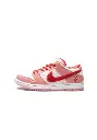 NIKE SB DUNK LOW STRANGE LOVE SKATEBOARDS