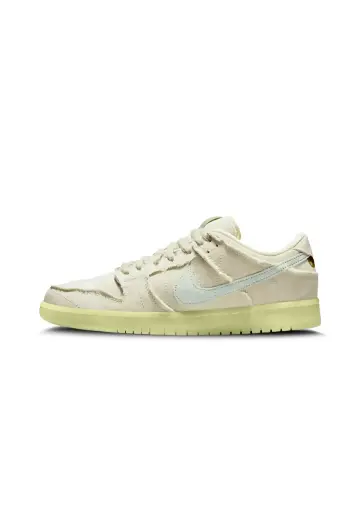 NIKE SB DUNK LOW MUMMY