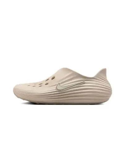 NIKE REACTX REJUVEN 8 LIGHT OREWOOD BROWN